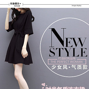 2018女士裙子时尚性感百搭校园风详情页