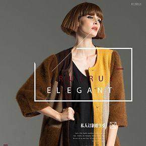 天然优质羊毛外套