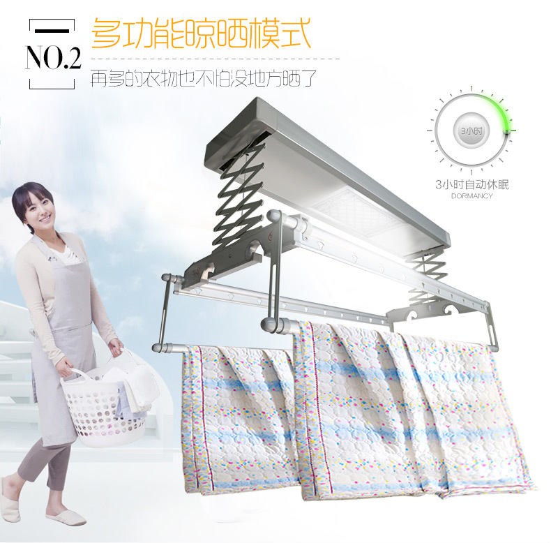 淘宝美工雨沫阳台晾衣系统详情设计作品