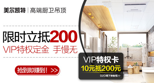 淘宝美工雨沫爆款钻展设计作品