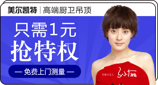 淘宝美工雨沫爆款钻展设计作品