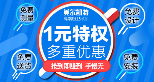 淘宝美工雨沫爆款钻展设计作品