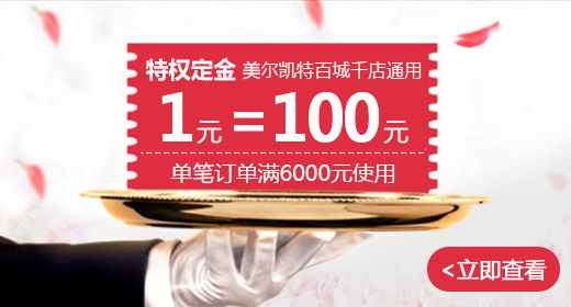 淘宝美工雨沫爆款钻展设计作品