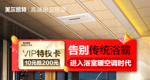 淘宝美工雨沫爆款钻展设计作品