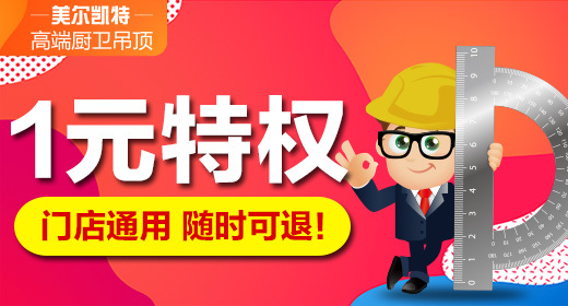 淘宝美工雨沫爆款钻展设计作品