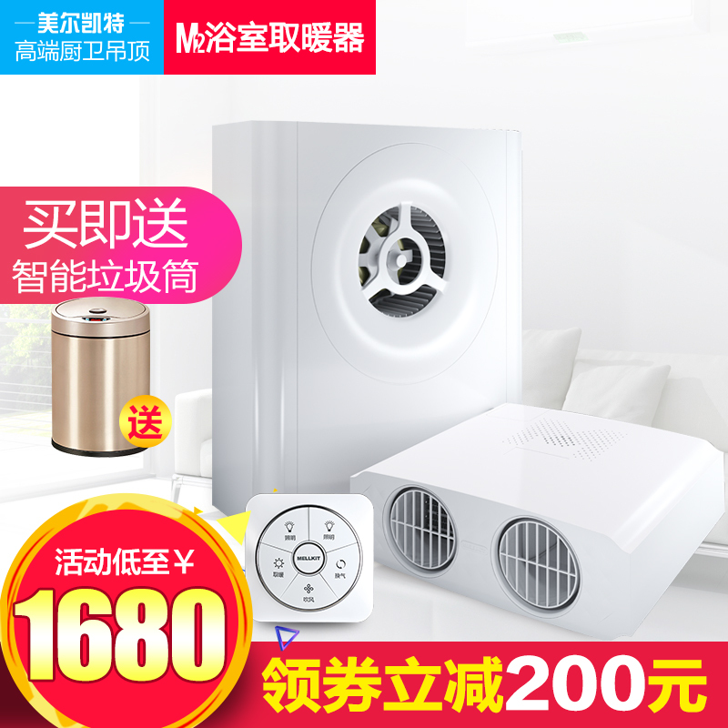 淘宝美工雨沫爆款钻展设计作品