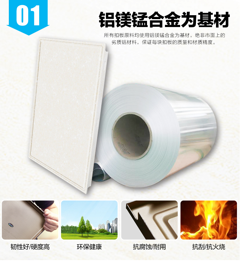 淘宝美工雨沫套餐详情页设计作品