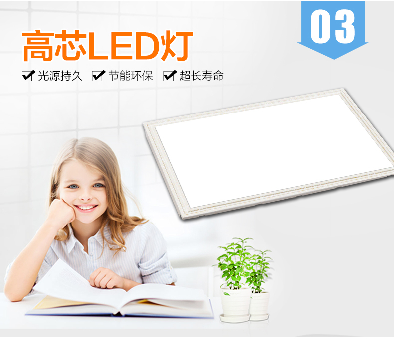 淘宝美工雨沫套餐详情页设计作品