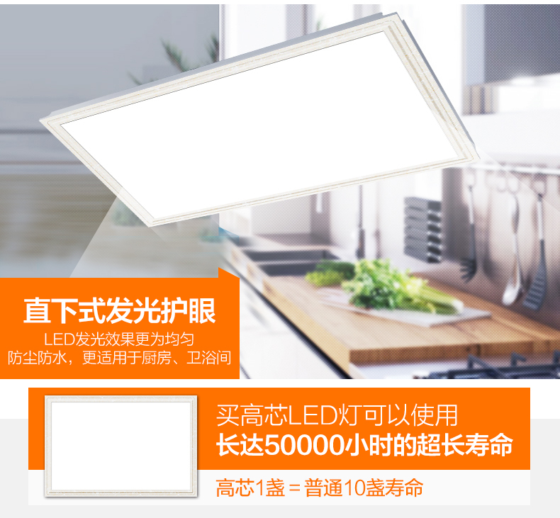 淘宝美工雨沫套餐详情页设计作品