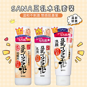 代购详情，美妆详情，卡通，可爱