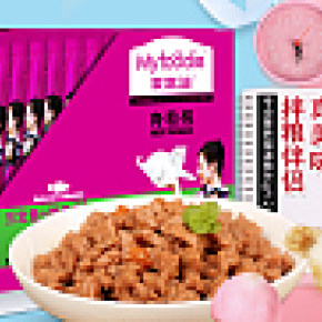 寵物貓零食海報(bào)