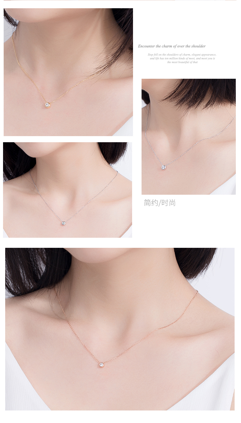 淘宝美工阳光正好K金项链详情设计作品