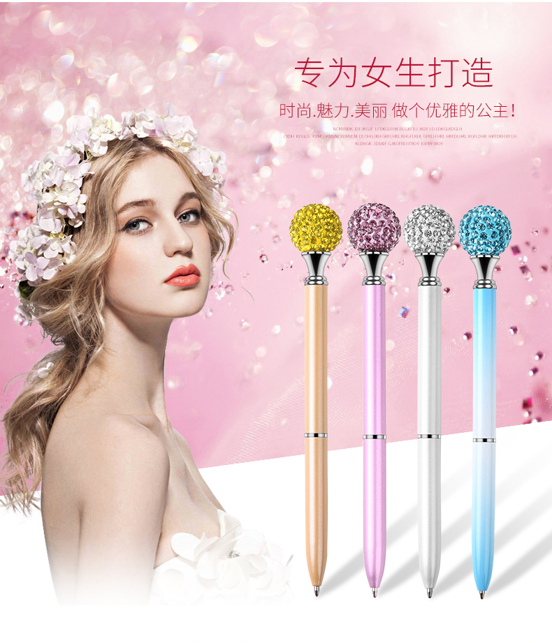 淘寶美工陽光正好圓珠筆詳情設(shè)計作品