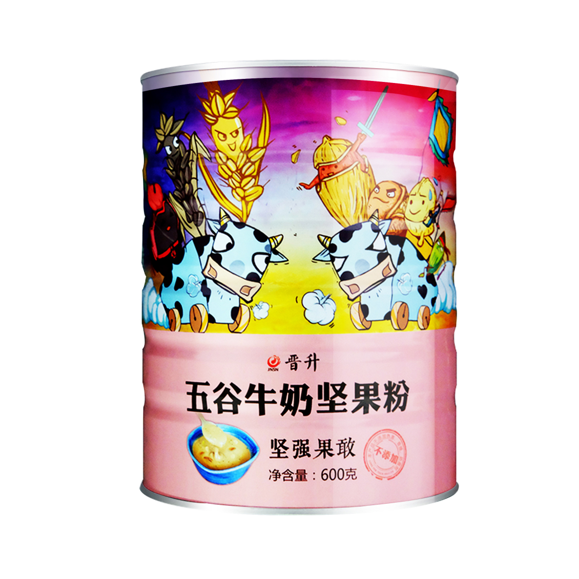 淘寶美工晨曦小仙女蛋白粉罐修圖作品