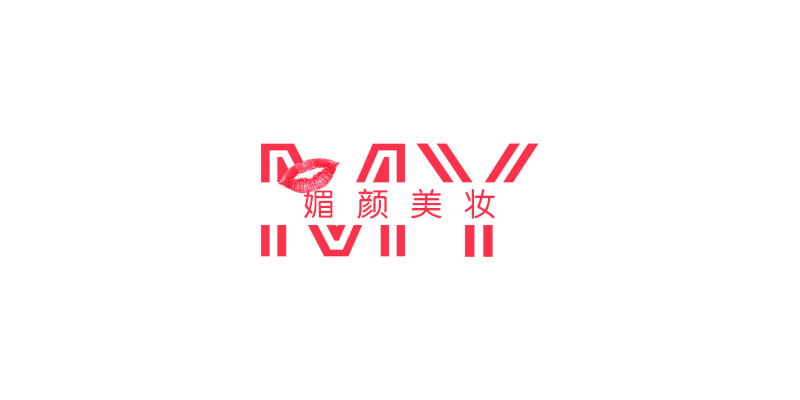 淘宝美工灰太狼媚颜美妆logo作品