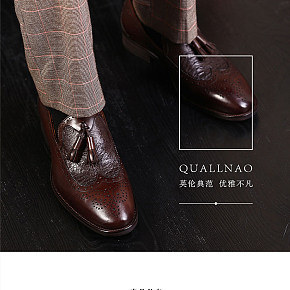 鞋时尚简约高端大气