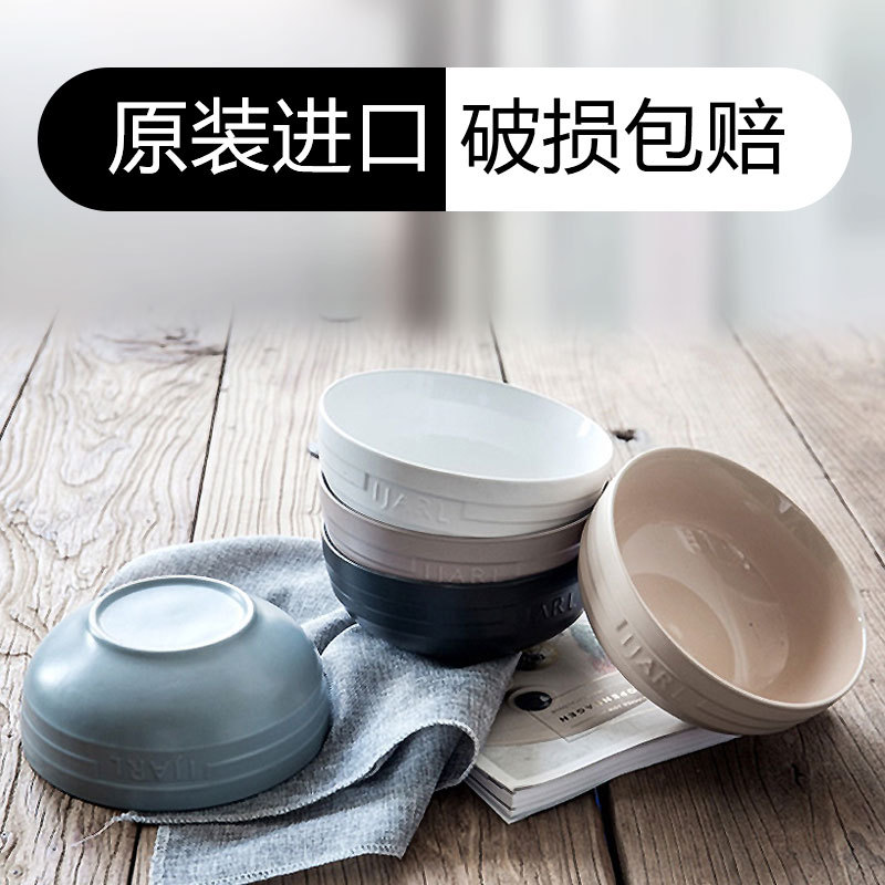 淘宝美工沉米餐具 杯具 主图设计作品