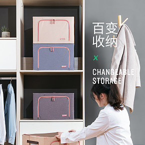 家具日用收納箱詳情頁設(shè)計(jì)