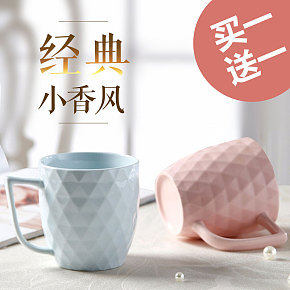 餐具 杯具 主图设计