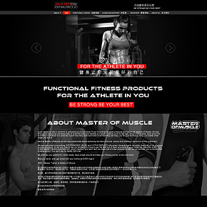 MOM店铺首页-黑红