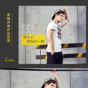 mkwq高端休閑運(yùn)動(dòng)鞋時(shí)尚風(fēng)格