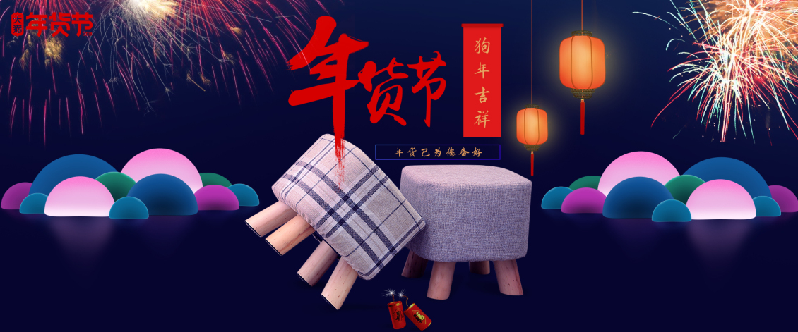 淘宝美工曹英强平时做的一些海报作品