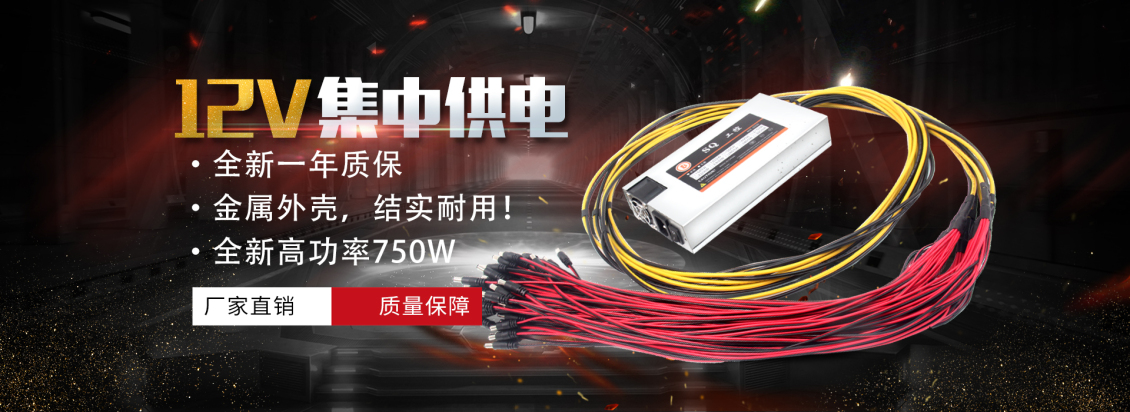 淘寶美工五年美工電子產(chǎn)品海報(bào)的制作作品