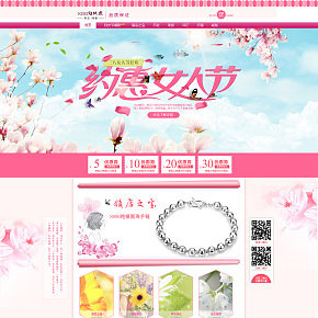 xgg旗舰店925银珠宝