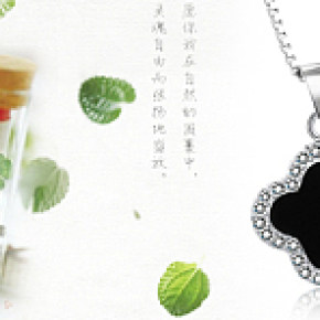 活动图周年庆淘客