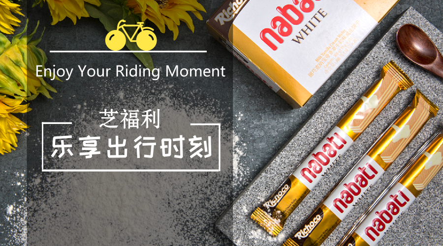 淘寶美工萊喜可愛公眾號(hào)首圖海報(bào)banner作品