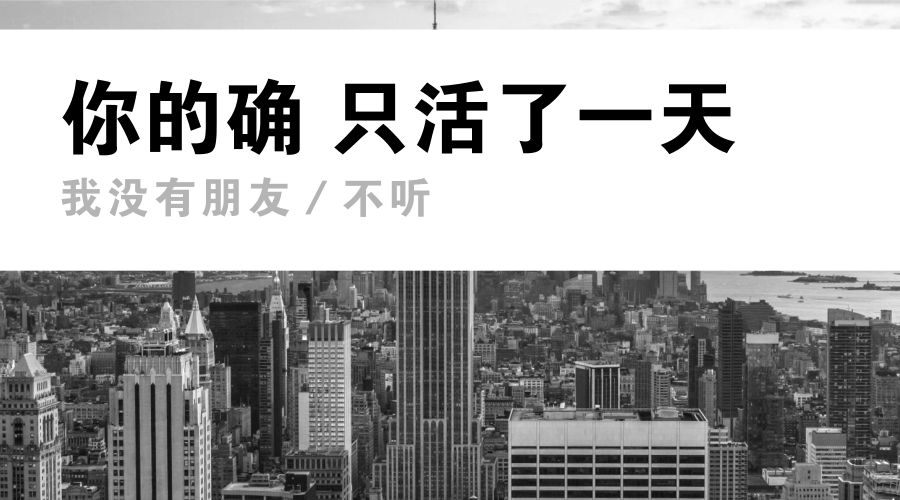 淘寶美工萊喜清新文藝風(fēng)banner海報(bào)新媒體首圖作品