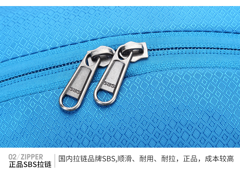 淘寶美工陽光正好戶外背包詳情設(shè)計作品