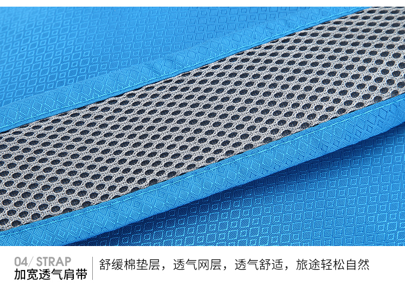 淘寶美工陽光正好戶外背包詳情設(shè)計作品