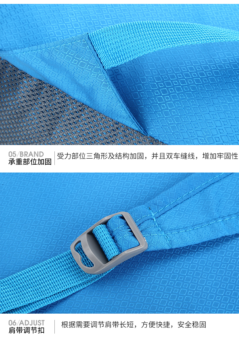 淘寶美工陽光正好戶外背包詳情設(shè)計作品