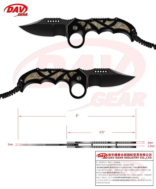 淘宝美工小伟伟DAV五金生活刀具耐用轻便作品