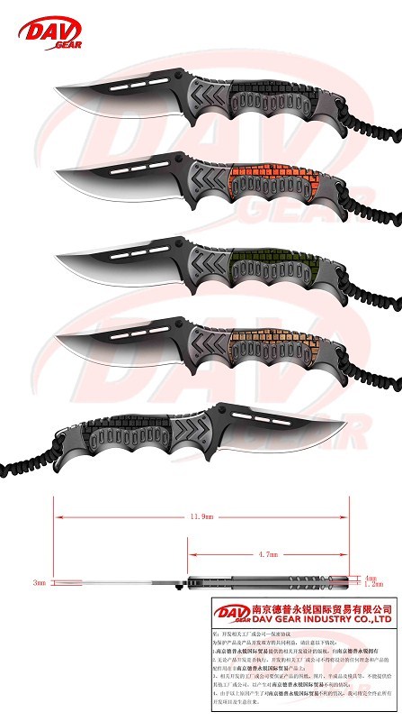 淘宝美工小伟伟DAV五金生活刀具耐用轻便作品