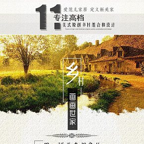 裝飾畫(huà)現(xiàn)代簡(jiǎn)約北歐風(fēng)花掛畫(huà)臥室壁畫(huà)沙發(fā)背景墻