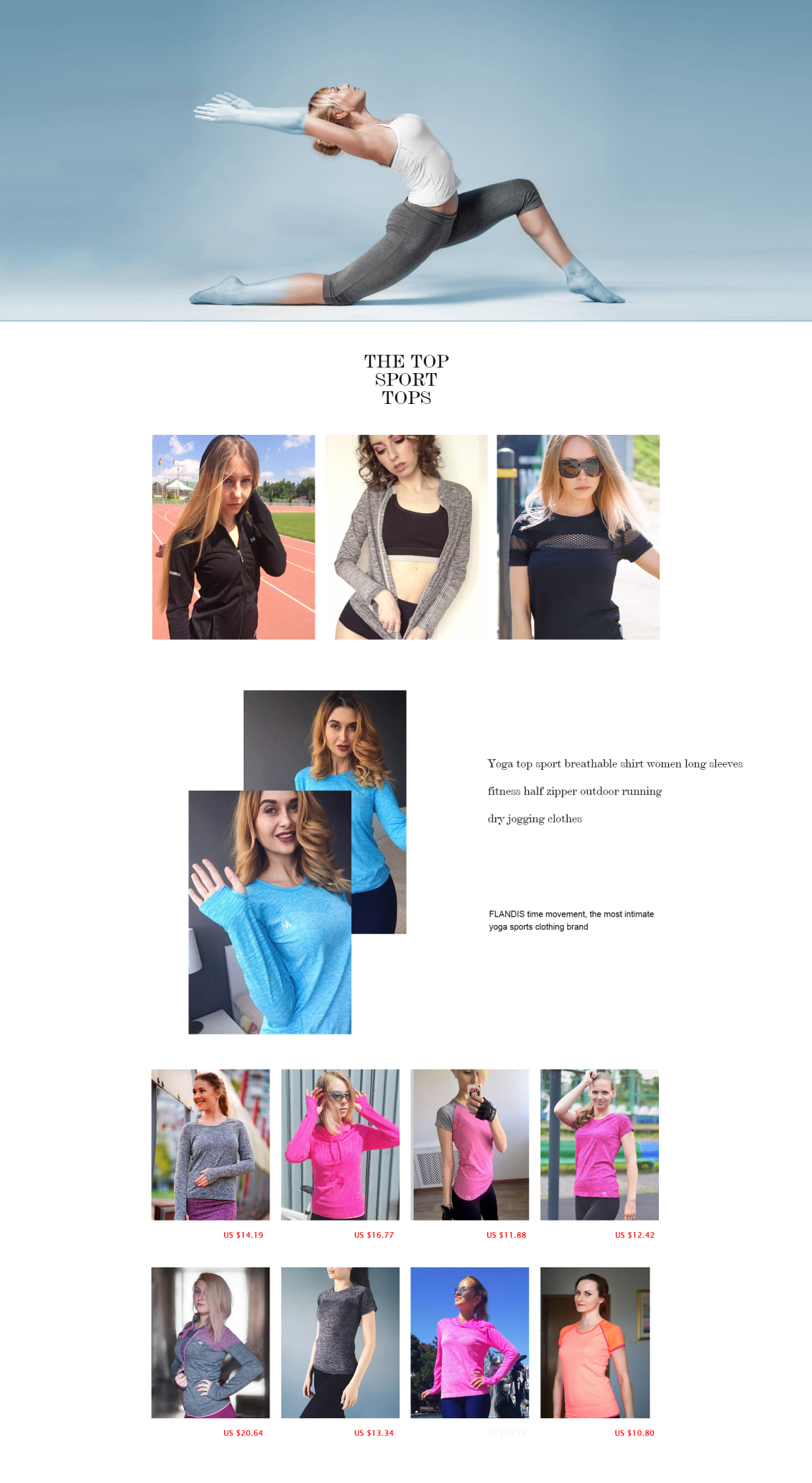 淘宝美工小庄子首页泪目装修作品