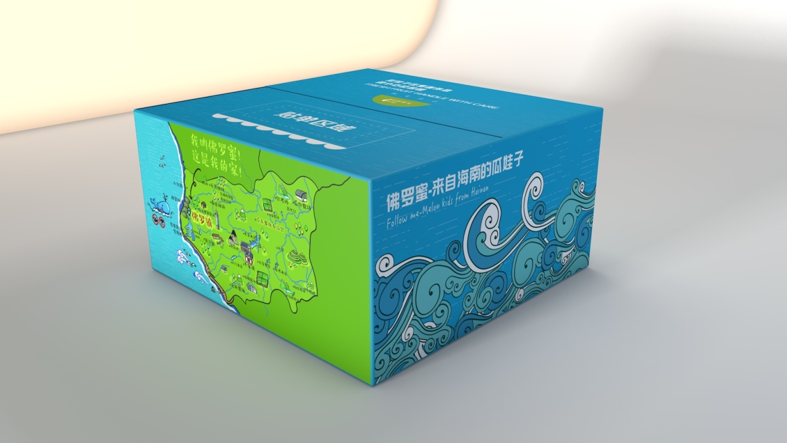 淘寶美工南小南水果包裝包裝設(shè)計生鮮包裝作品