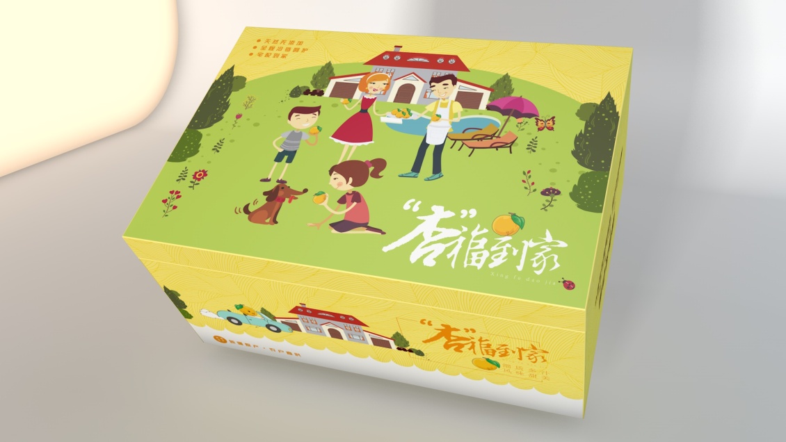 淘寶美工南小南水果包裝包裝設(shè)計生鮮包裝作品