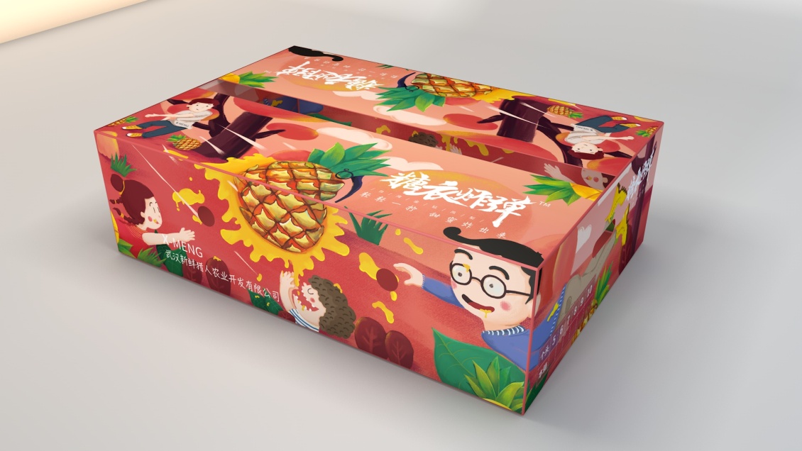 淘寶美工南小南水果包裝包裝設(shè)計生鮮包裝作品