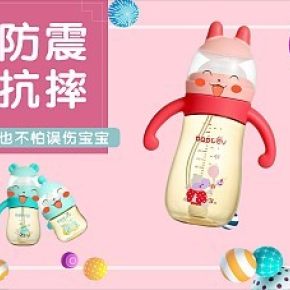 因愛而生 為愛創(chuàng)造