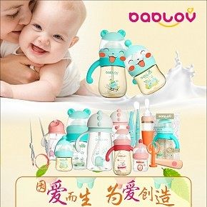 因愛而生  為愛創(chuàng)造