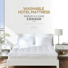 床垫详情页设计