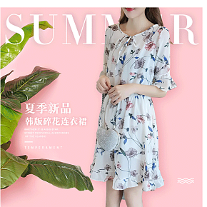 裙子夏女2018新款夏季韓版中長款印花雪紡連衣裙顯瘦潮