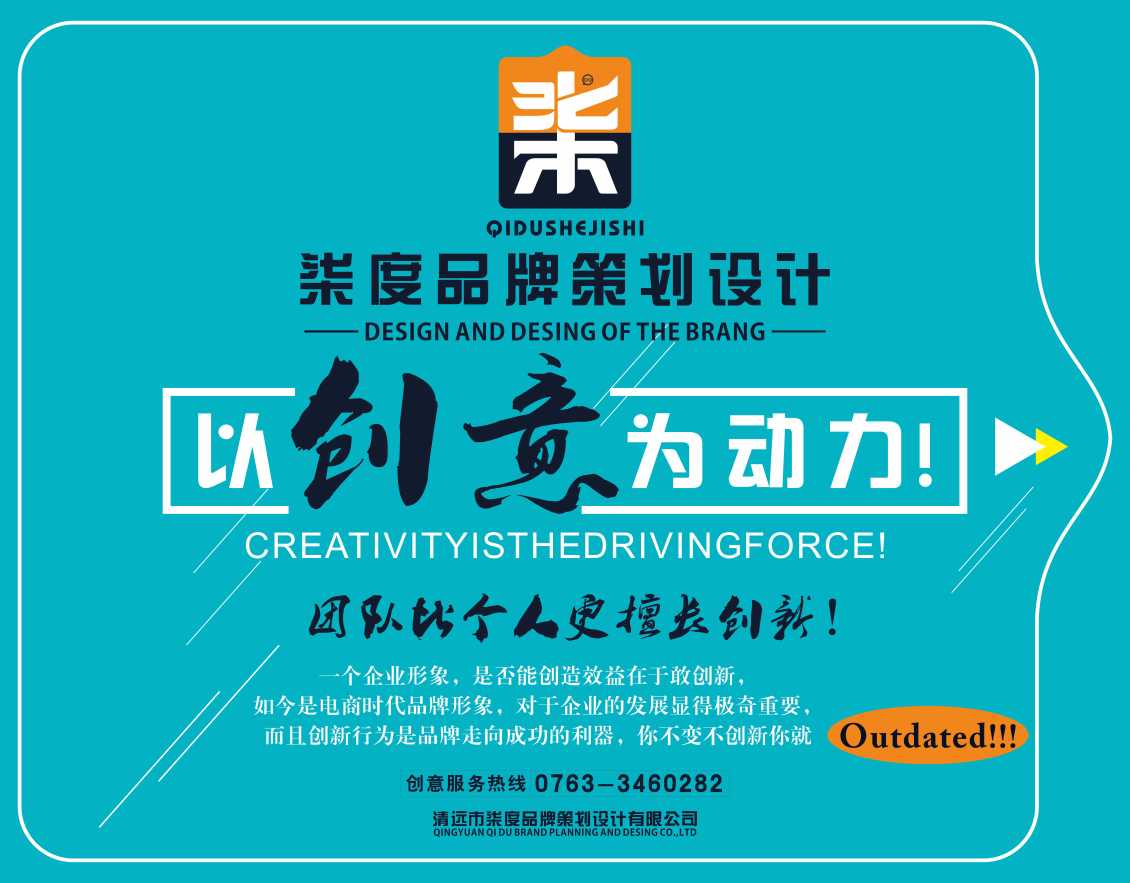 淘寶美工y66916大米包裝設(shè)計作品
