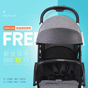 欧美健康儿童车婴儿车推车母婴玩具详情页