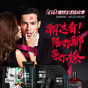 波斯顿子卬专卖店