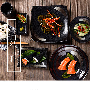 餐具套裝詳情頁(yè)