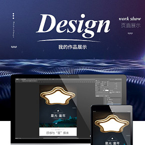 現(xiàn)代簡(jiǎn)約吸頂燈led燈具兒童房間燈飾溫馨臥室燈